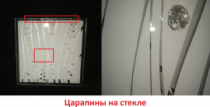 LV 8400/5 Хром/LED синий+белый G4 12V 20W РАСПРОДАЖА