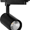 AL102 12W 4000К 1080 Lm 60° черный светильник трековый