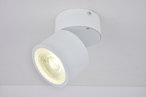 LED-RPL NS 15 12W 4000K 800Lm 220-240V Белый 85x85x105мм угол рассеивания 35°