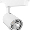 AL102 12W 4000К 1080 Lm 60° белый светильник трековый
