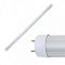 LB-211 88LED(10W) 230V G13 4000K