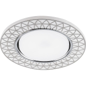 CD9914 с белой LED подсветкой потолочный GX53 без лампы, матовый белый, хром 