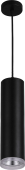 HL533 Черный 25W 4000K AC230V IP40 2250Lm 100x100x300