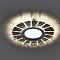 CD982 прозрачный хром MR16 50W G5.3 AC220/12V с LED подсветкой
