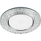 CD4032 20LED*2835 SMD 4000K 15W GX53 без лампы, прозрачный, хром