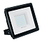 LL-931 70W 6400К 230V/50Гц 6300Lm IP65 черный 160*34*165 мм