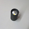LED-RPL NS 04 7W 4000K 220-240V 600lm черный IP20 цилиндр ф60х106