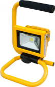 Прожектор  LL-260 квадрат 1LED*10W-дневной 6500К, 230V желтый (IP65) 186*245*151мм