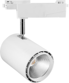 AL104 50W, 4500 Lm, 4000K, 35 градусов, белый