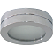 DL208S MR16 50W G5.3 с матовым стеклом, алюминий