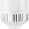 LB-65 (30W) 230V E27-E40 6400K