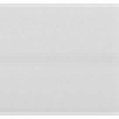 AL5066 4500K 16W IP40 светодиодный светильник