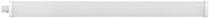 AL5051,4000K 18W в пластиковом корпусе IP65