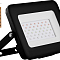 LL-611 2835SMD 20W RGB с пультом ДУ 230V черный IP65 